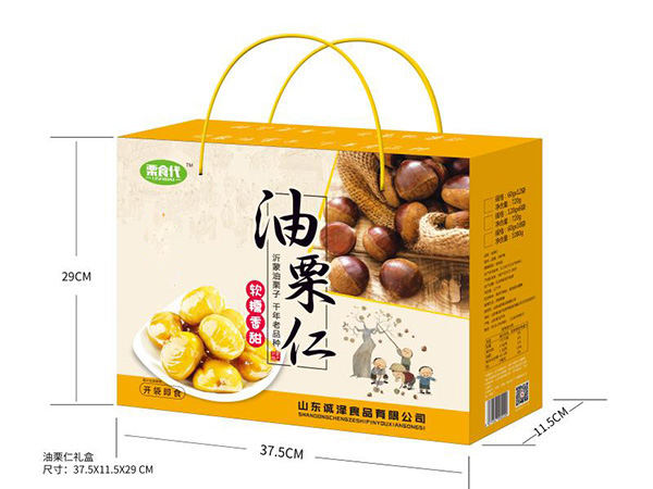 板栗仁属于健康食品吗